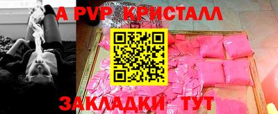 ECSTASY Шахты