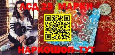 кокаин премиум Шебекино