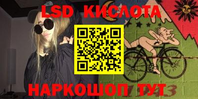 ECSTASY Шахты
