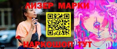 ECSTASY Шахты