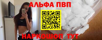 ECSTASY Шахты