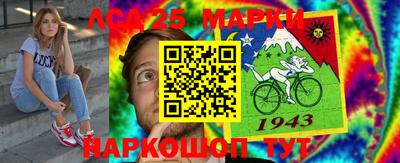 кокаин премиум Шебекино