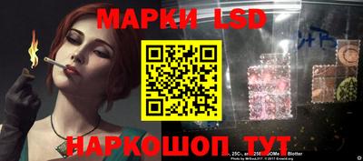 кокаин премиум Шебекино