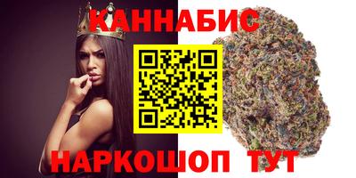 ECSTASY Шахты