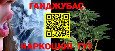 ECSTASY Шахты