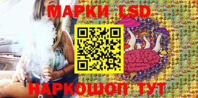 ECSTASY Шахты