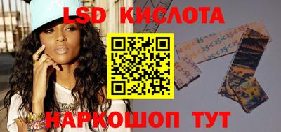 ECSTASY Шахты