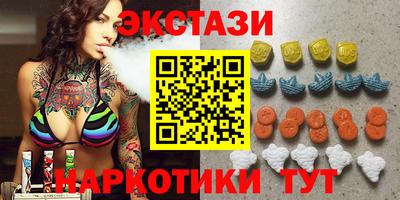 2c-b Шелехов