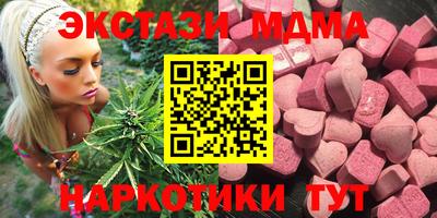 кокаин премиум Шебекино