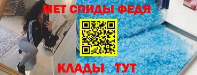 кокаин премиум Шебекино