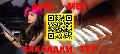 ECSTASY Шахты