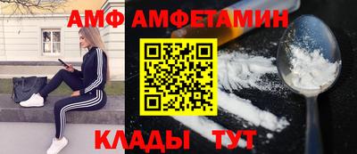 ECSTASY Шахты