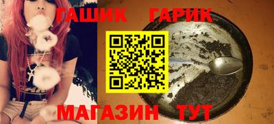 ECSTASY Шахты