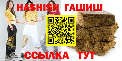 ECSTASY Шахты