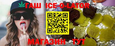 ECSTASY Шахты